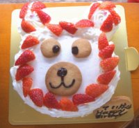 クマちゃんケーキ（土台は白かチョコお選びできます）