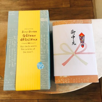 画像2: 5から9月中旬限定　シューアイス 10個入